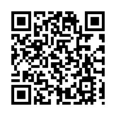 衞生署調查網上非法出售減肥藥 含三種受管制藥物成分