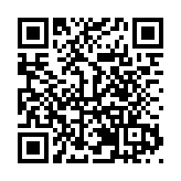 日落點亮城市 汕頭浪漫又治癒