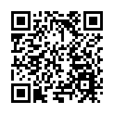 仰望U7正式上市  以劃時代技術重塑新能源旗艦標杆