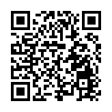 天津：擦亮「津農精品」金字招牌