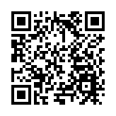 甘肅慶陽：加速構建數字經濟千億級全產業鏈