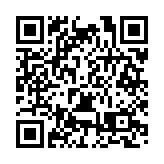 QIAI戰略發布會暨AI產業賦能高峰論壇在深圳舉行