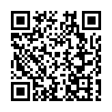 雲浮：謀「十五五」交通藍圖總投資約1800億元 東融灣區「一小時經濟圈」