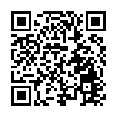 金溢科技閃耀第27屆中國高速公路信息化大會