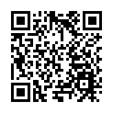 「格盛1號」試養章紅魚起捕上市