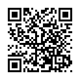 律動大灣區 交融譜新曲  第二屆粵港澳流行音樂唱作大會在珠海成功舉辦