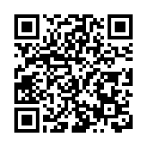 哈爾濱：發揮科技創新引領作用 推動科技創新與產業創新深度融合