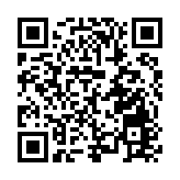 哈爾濱：實施「5大行動」 加快構建現代化產業體系