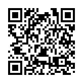 甘肅成縣：無人機巡邏隊「上崗」 城市治理更有「智」