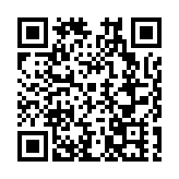 四川北川以花為媒 釋放春日經濟消費新活力