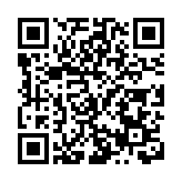 【行走信陽·解碼文旅新勢能】丨中原版「馬爾代夫」的鄉村振興密碼