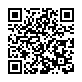 有片︱中國裝備科技城　四川德陽2025宣傳片發佈