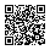誦聲傳薪火 雅韻啟新程  民盟廣東韶關市委會聯手朗誦名家 助小學教師提升語言藝術