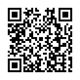 莞韶教育協作再添新章 科普教具捐贈助力科創幼苗成長