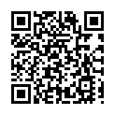 智匯海洋，科創未來！2025珠海國際海洋智能科技展覽會4月舉行