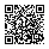 大灣區首個！拔尖創新人才培養早期課程聯合教研體在珠海成立