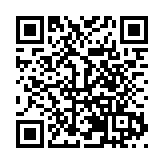 書寫全球內衣的中國答案 都市麗人全球品牌大會圓滿召開