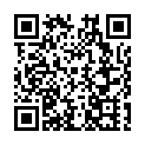 「你好，瀋陽」亮相日本九州  開啟友好交流新篇