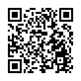 深圳包租婆當街「拉網打魚」成網紅