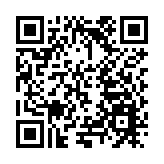 遼寧官宣：2028年「十五冬」 主題口號等面向社會徵集