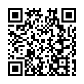 海南國際數據綜合服務中心（三亞中科遙感信息產業園節點）揭牌