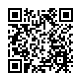 【財通AH】招商銀行2024年報：淨息差承壓下加速數智轉型 零售利潤收縮對公業務補位