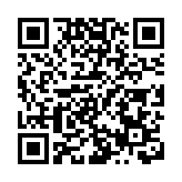  【財通AH】中國通信服務2024年業績穩中有進 戰略新興業務成增長新引擎