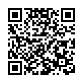 香港已成家辦落戶理想地 家族辦公室稅務優惠方案年內提交立法會