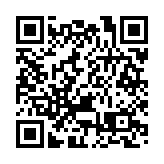 本港部分水域能見度低於2海里 海事處籲船長謹慎駕駛