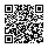 中芯去年少賺逾45% 收入創新高料今年跑贏同業