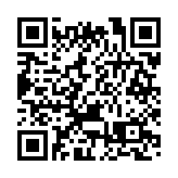 丹麥首相：格陵蘭島屬於丹麥「不會改變」