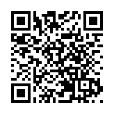 衞生防護中心：冬季流感持續時間比去年短 料與市民願意接種疫苗有關