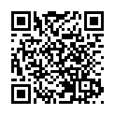 合肥高新區「兩湖一鎮」首批重點項目全面啟動 總投資超70億元