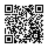 劉鑾雄發聲明澄清：從未於九龍區就學 報道與事實不符