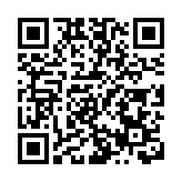 法國官員：提高對美關稅是歐盟唯一解決方案 