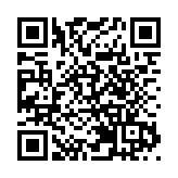 習近平會見國際工商界代表