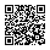 市場監管總局將加快推進人工智能領域國家標準研製工作