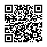 加強打擊濫用公屋修例刊憲 4月2日交立法會首讀二讀