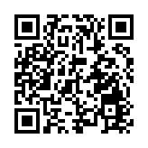 日本歌手中孝介被捕 涉嫌猥褻男性