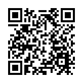 中國半導體獨角獸新凱來首秀 相關產業鏈股票飆升