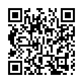 法院遙距聆訊相關條例刊憲生效 司法機構：有利法律程序的排期工作