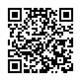 皖‌黟縣西遞鎮：「作退一步想」巧盤「平安結」