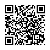 皖休寧公路：精細養護保暢通 用心服務惠民生