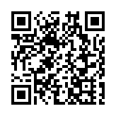 一縷茶香禮獻世界  2025年祁門紅茶生活季拉帷