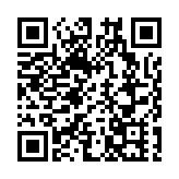 英國政府發表所謂《香港問題半年報告》 團體前往英領事館請願斥干涉中國內政