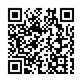 獲法國無人駕駛牌照  文遠知行成為全球首家擁有五國智駕牌照公司