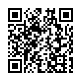 《新時代西藏人權事業的發展與進步》白皮書發布