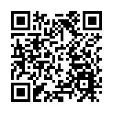 中出商會與教聯會合辦嘉年華 400師生獲贈新書《科技零距離》