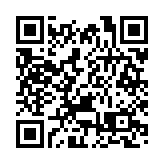 建行去年賺逾3362億元人民幣 增1.15% 派末期息0.206元