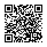 深圳加速推進知識產權金融生態綜合試點工作